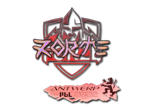 zorte (Holo) | Antwerp 2022 image
